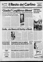 giornale/RAV0037021/1990/n. 308 del 9 novembre